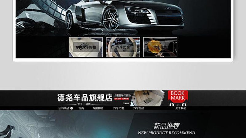 减震器：汽车悬挂系统的“缓冲大师