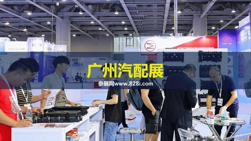 家用车保养，这些自助方法你掌握了吗？**