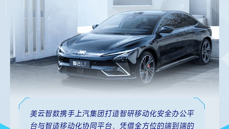 汽车电瓶回收代理：如何构建高效回收网络**