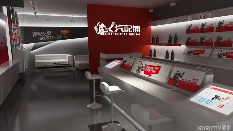 陶瓷刹车盘与普通刹车盘：寿命之谜