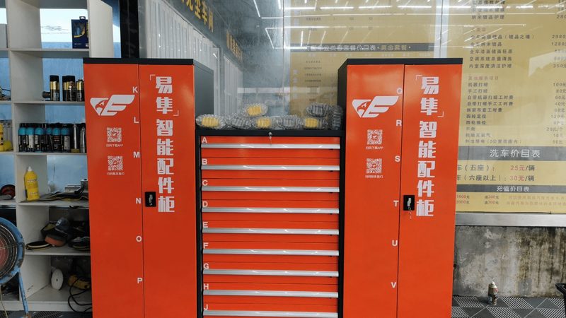 揭秘成都正规汽车美容用品批发市场的“门道