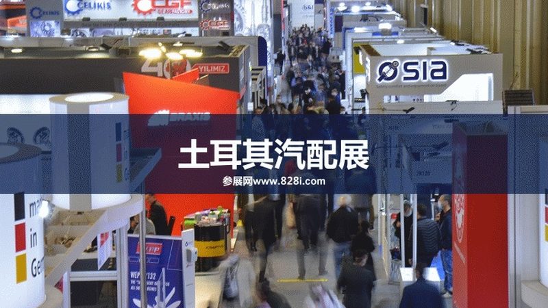底盘配件规格型号，揭秘您的爱车“筋骨