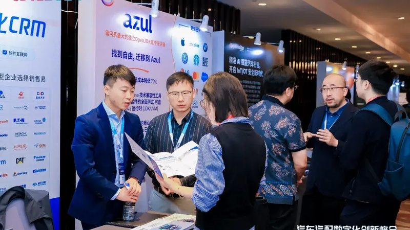 上海慎华汽车销售服务有限公司