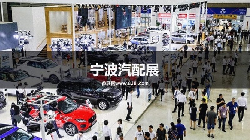 成都作为西南地区的重要城市，拥有众多优质的改装配件实体店。以下是一些推荐的店铺：